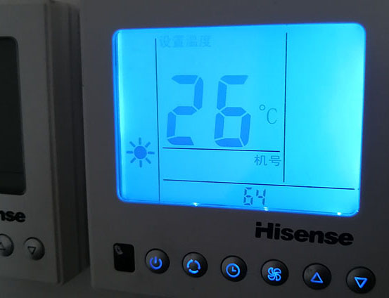 琼海海信中央空调维修电话在哪里找